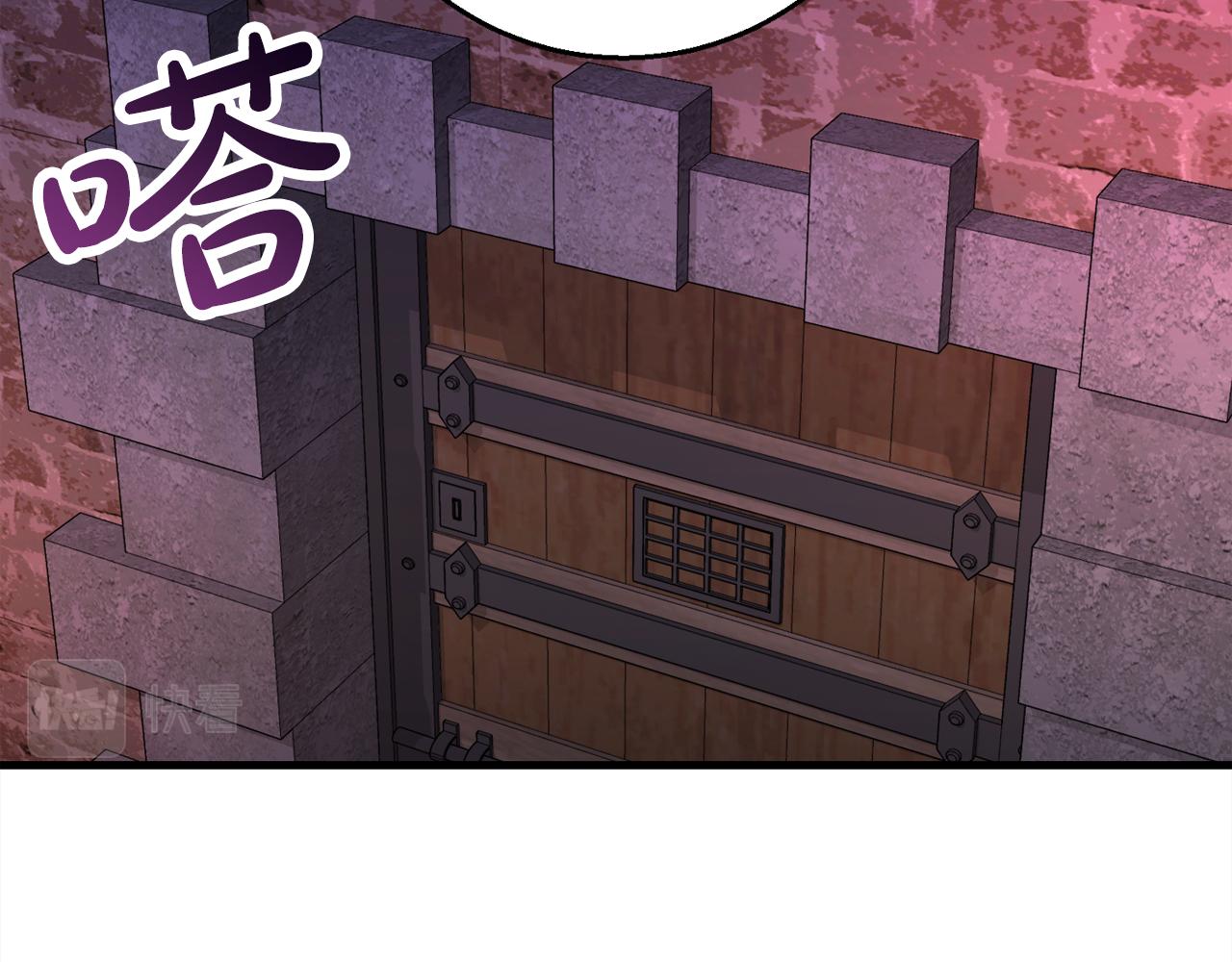 第96话  狱中谈话178