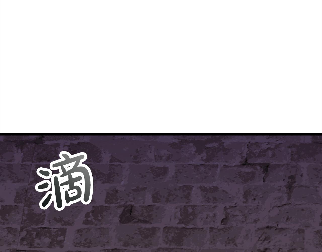 第96话  狱中谈话185