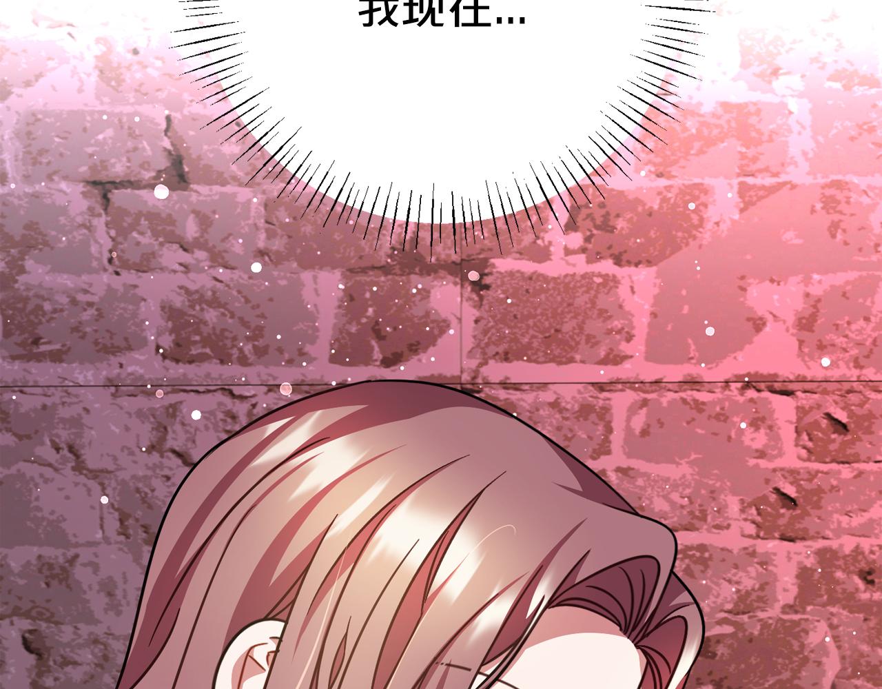 第96话  狱中谈话188
