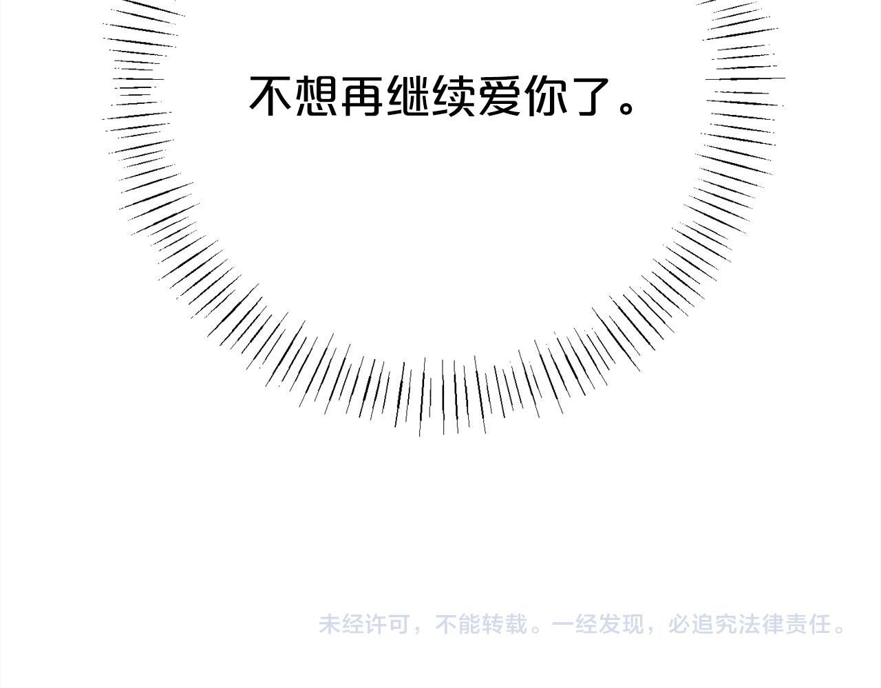 第96话  狱中谈话191