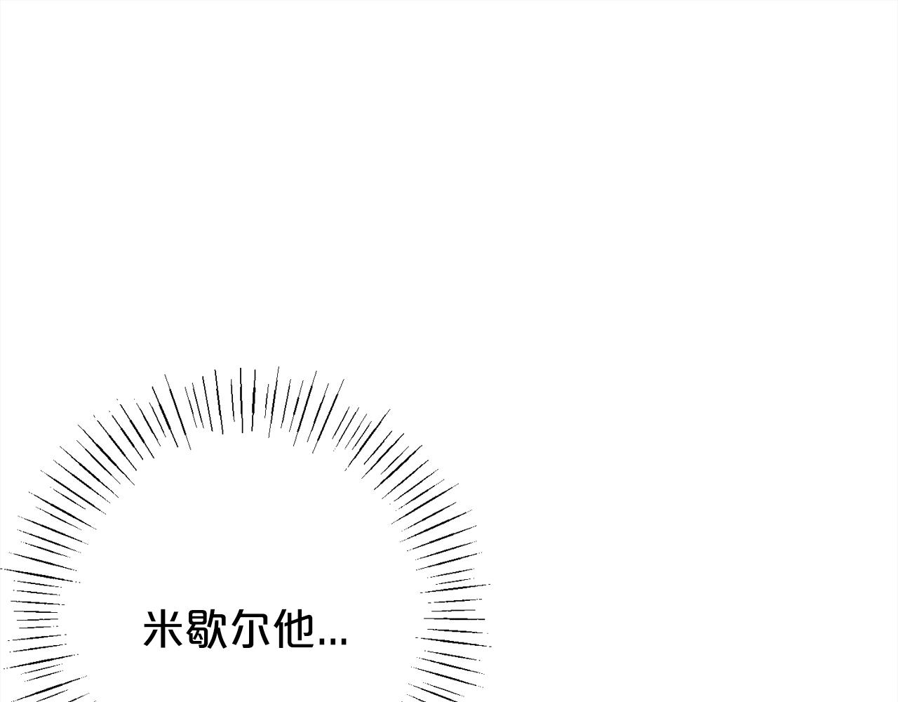 第96话  狱中谈话39
