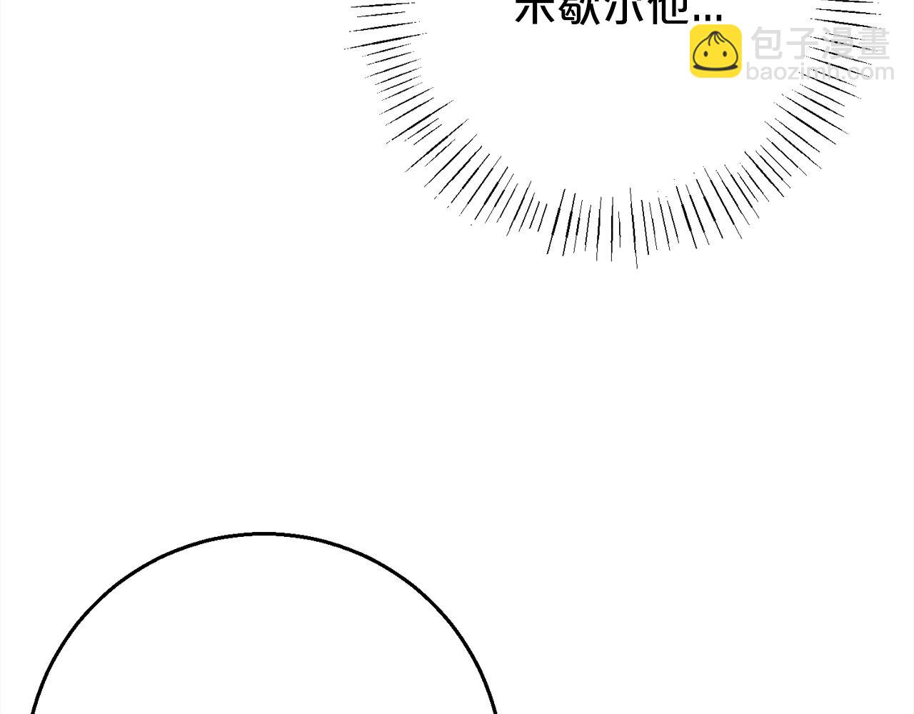 第96话  狱中谈话41