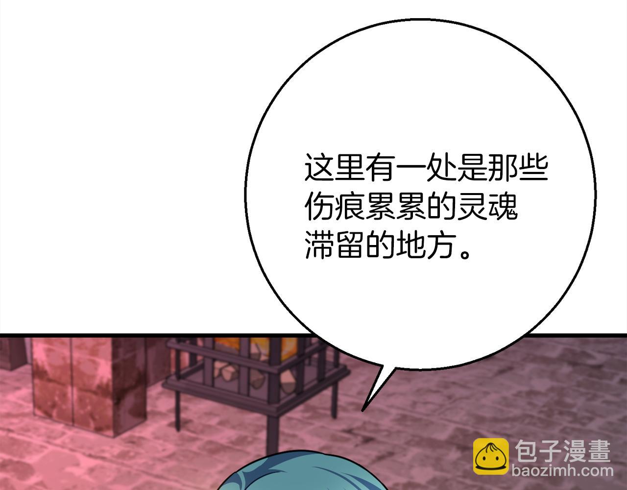 第96话  狱中谈话54