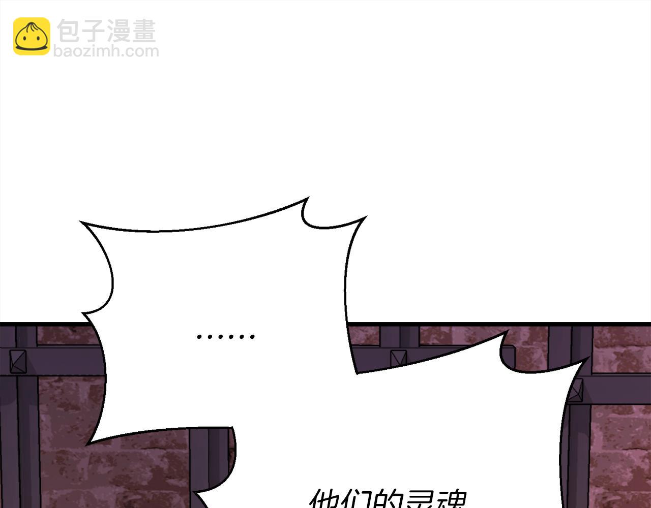 第96话  狱中谈话57