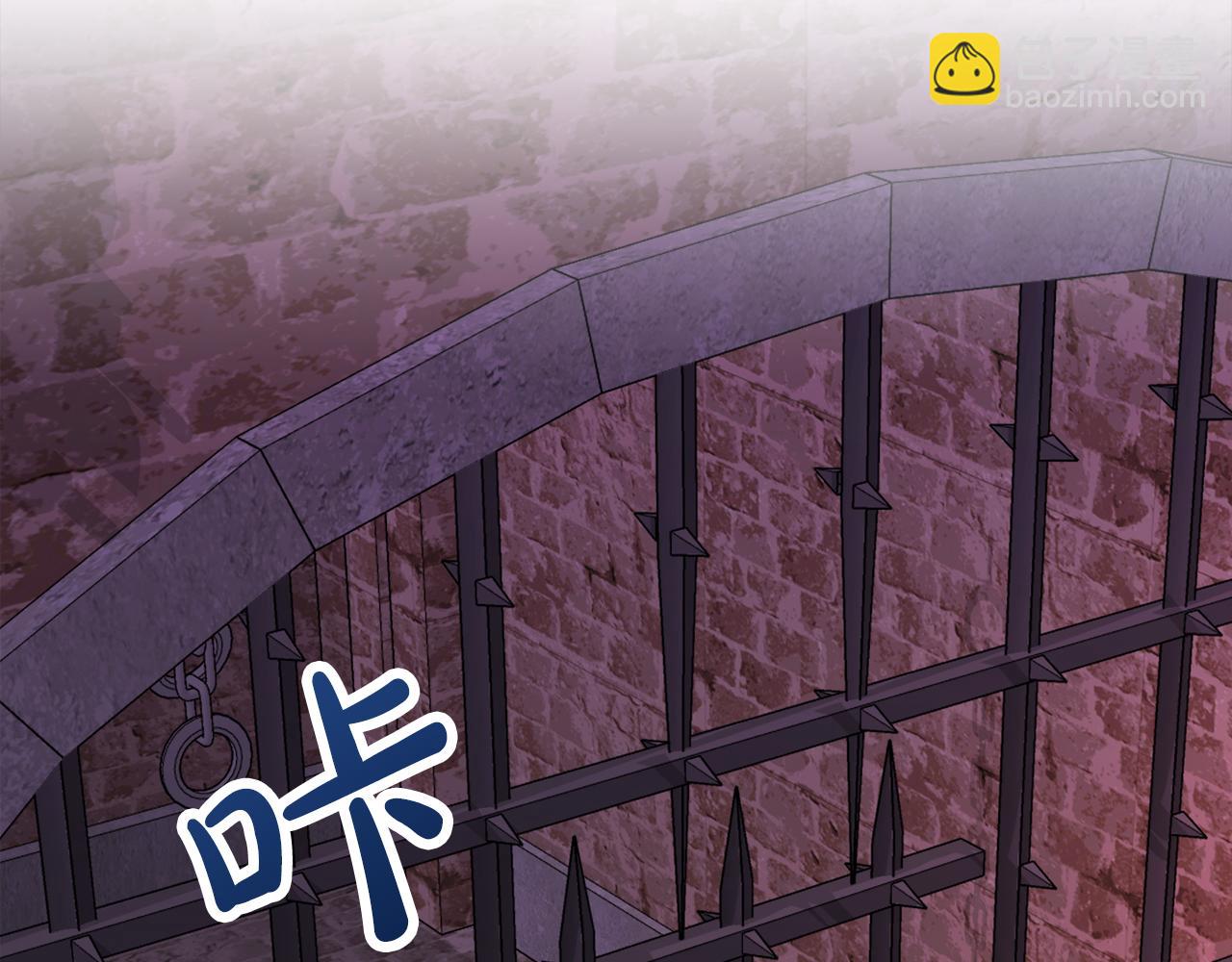 第96话  狱中谈话6