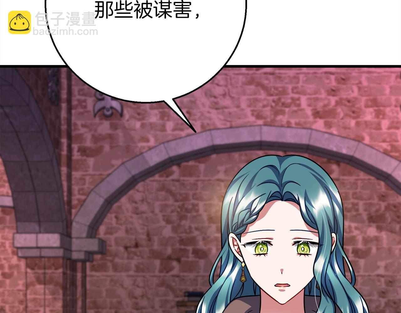 第96话  狱中谈话61