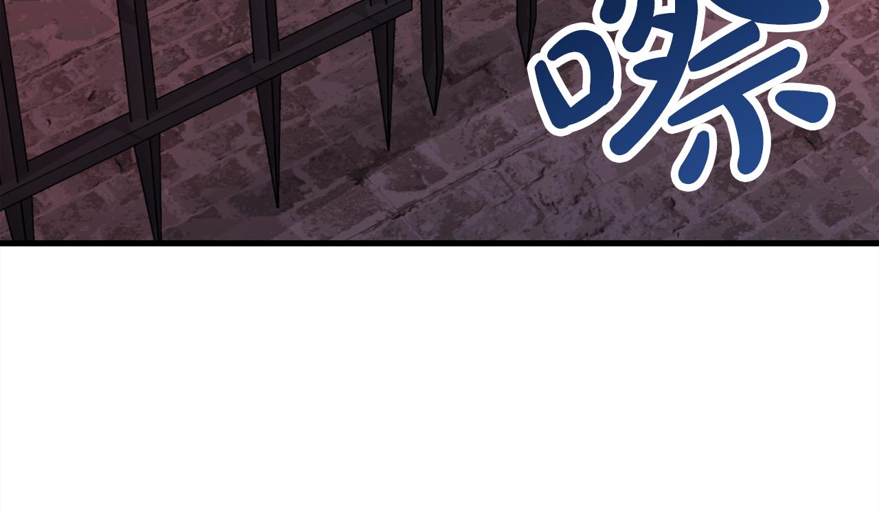 第96话  狱中谈话8