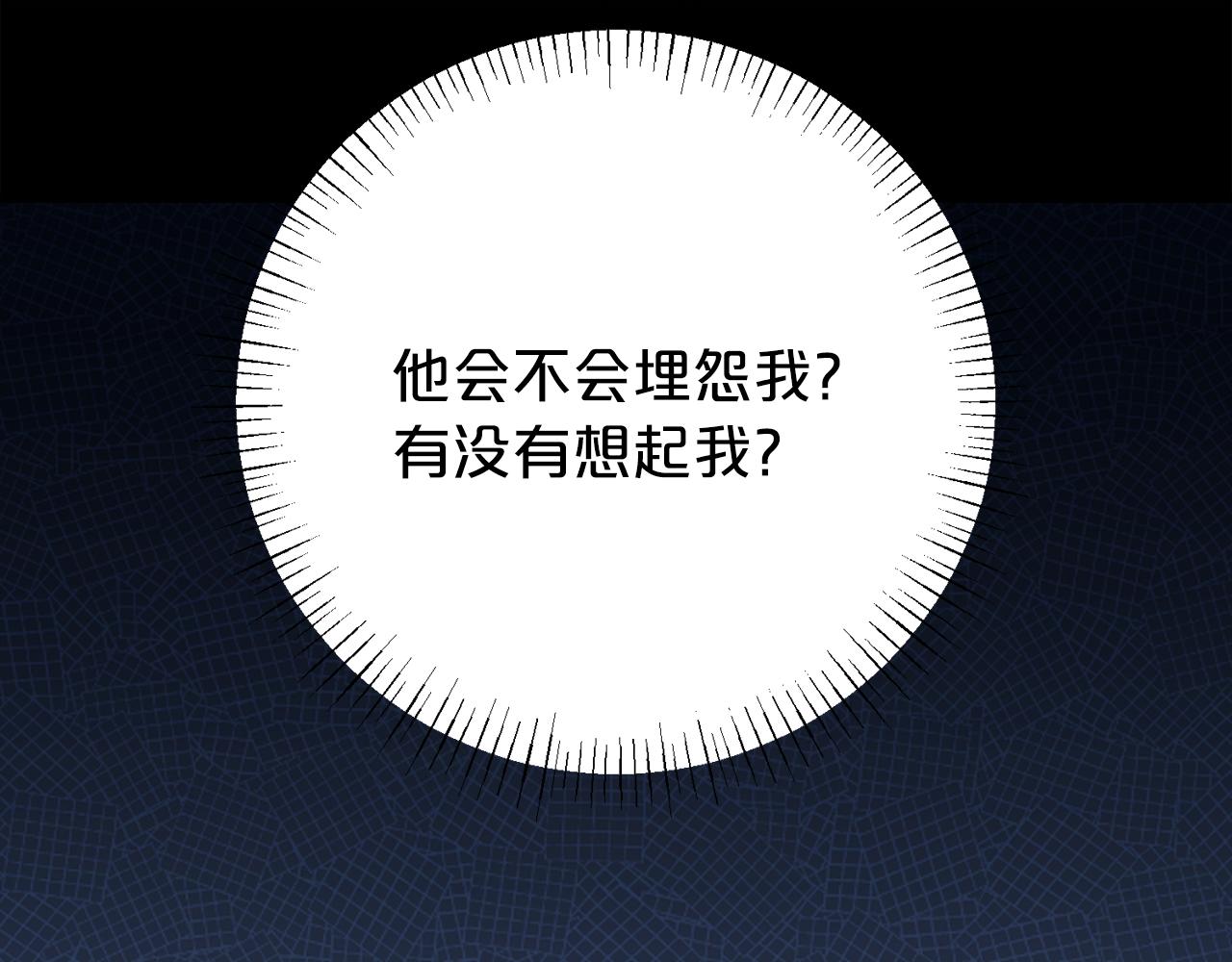 第96话  狱中谈话82