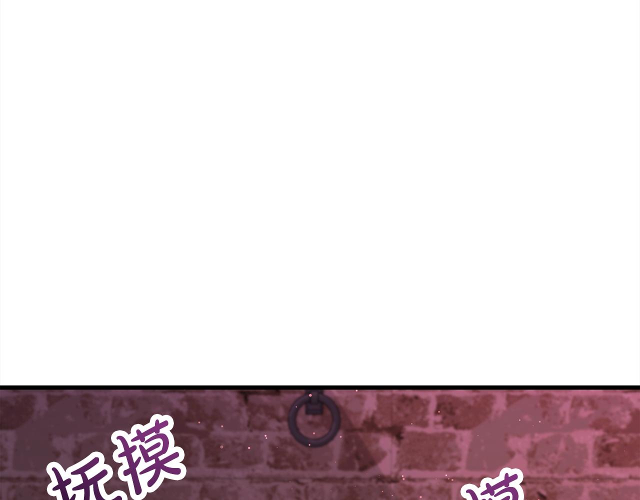 第96话  狱中谈话93