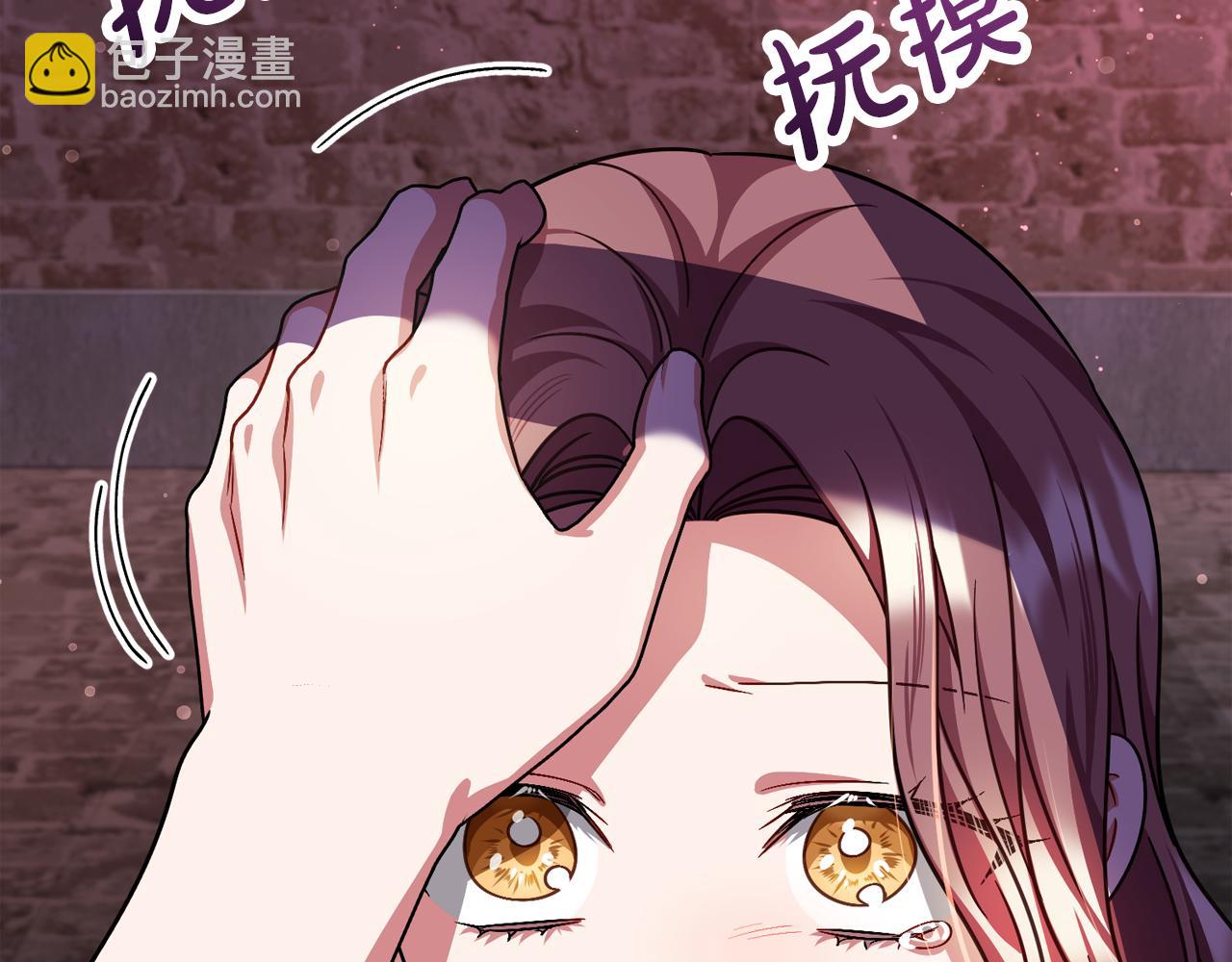 第96话  狱中谈话94
