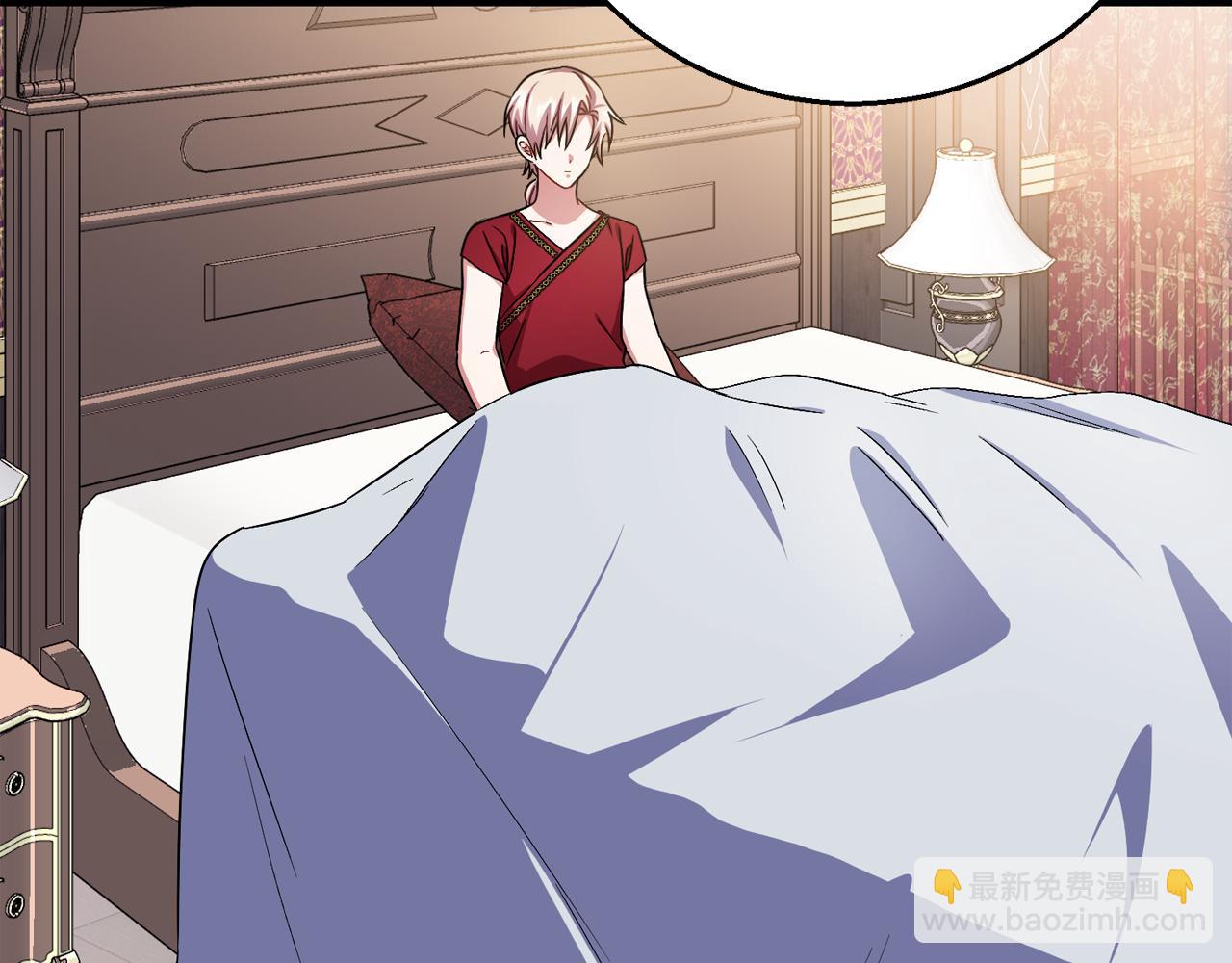 第97话  痛苦的记忆141
