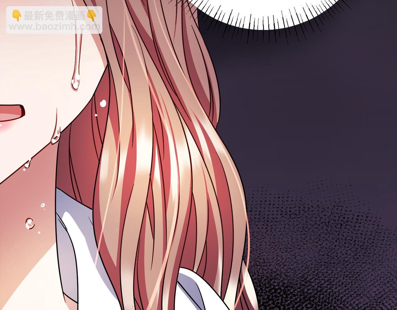 第97话  痛苦的记忆170
