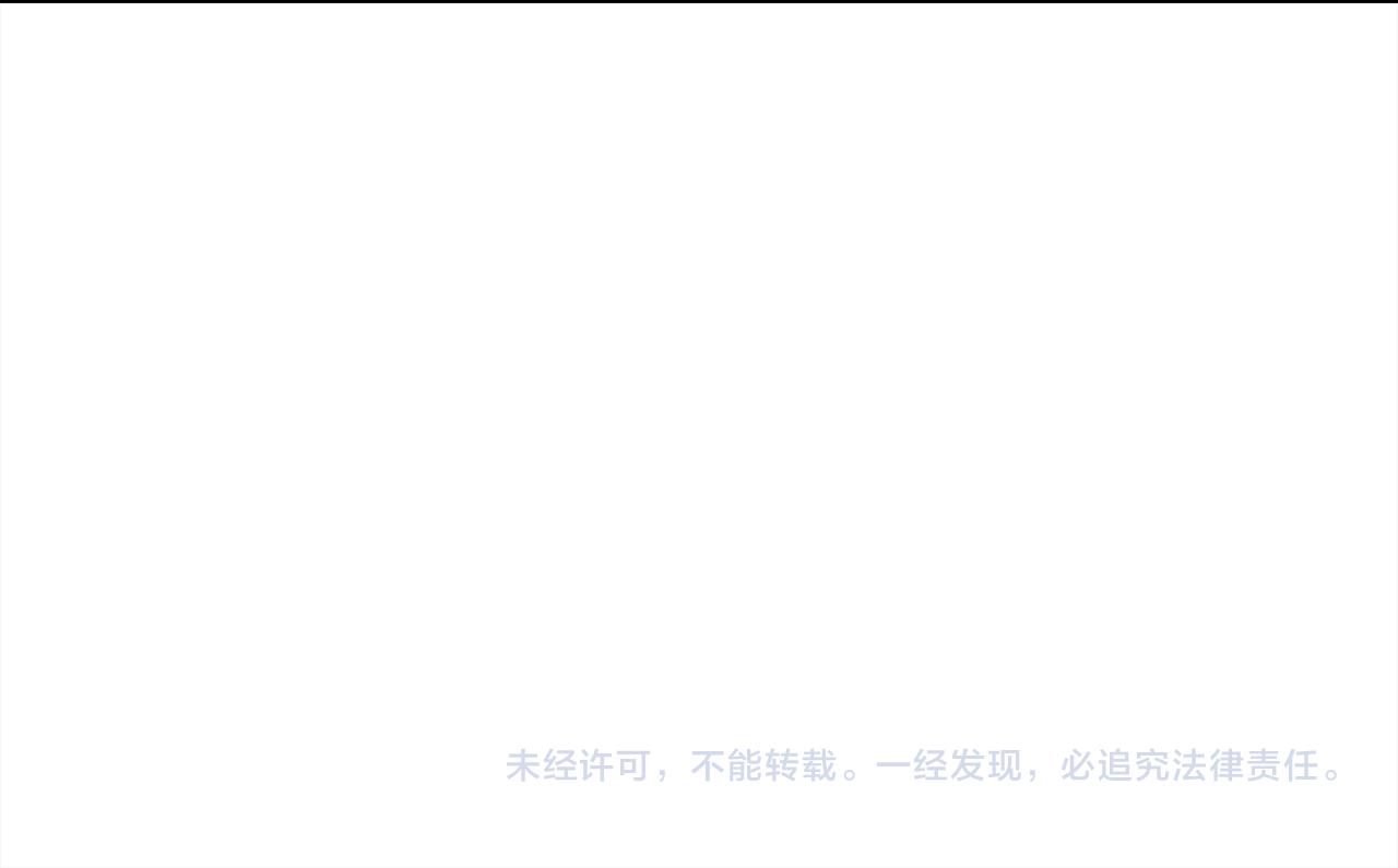 第97话  痛苦的记忆181
