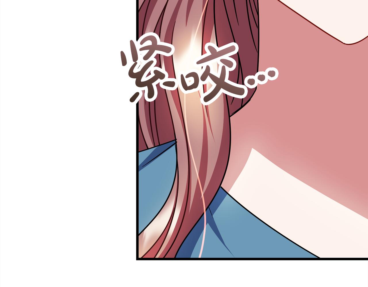 第97话  痛苦的记忆48