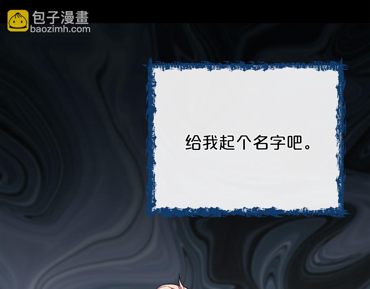 第98话  可悲的神115