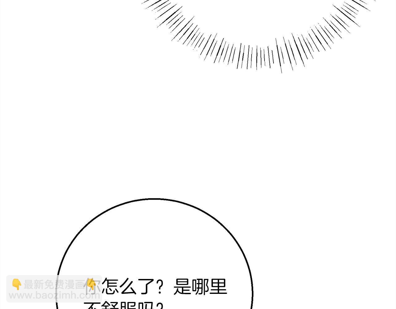 第98话  可悲的神124