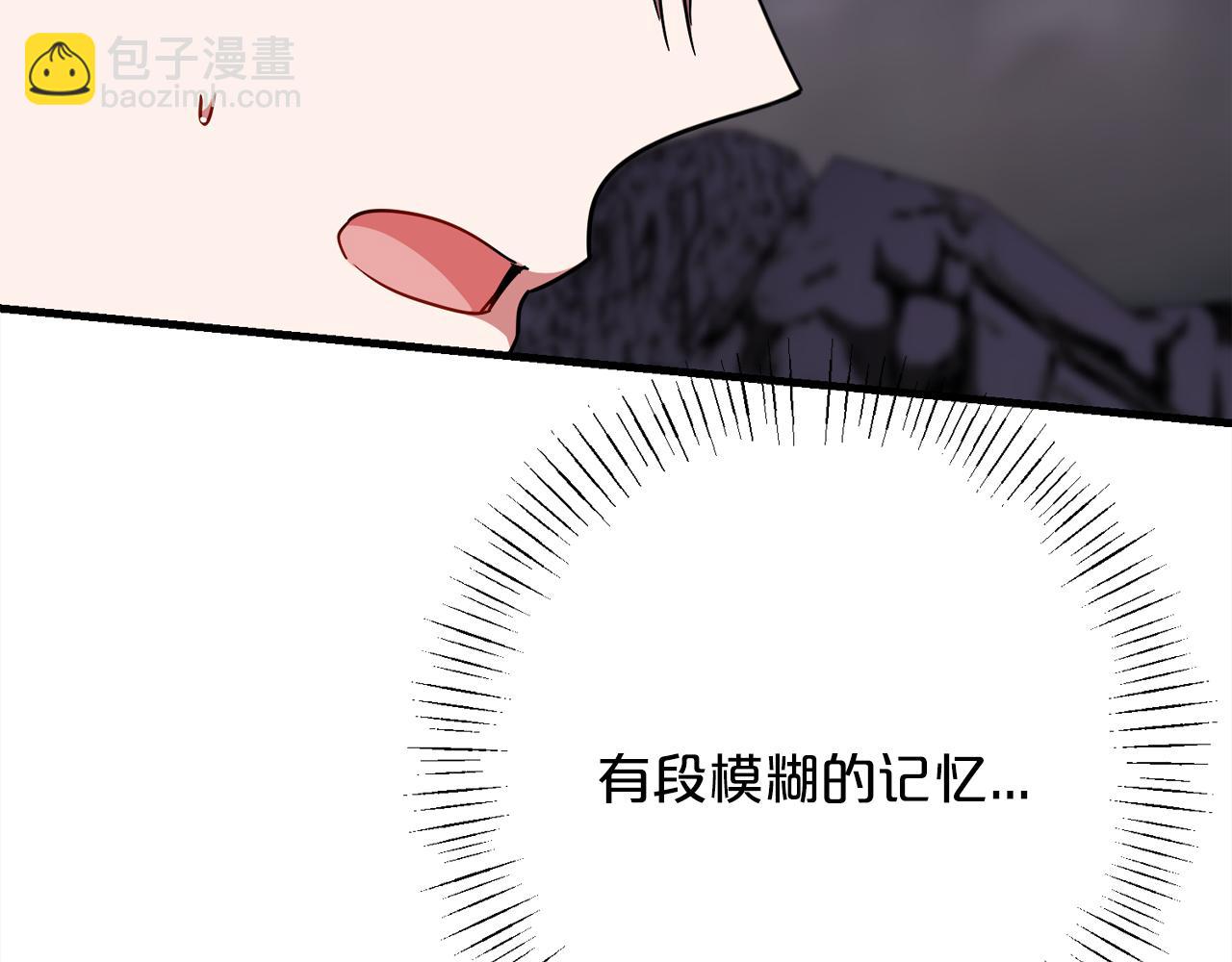 第98话  可悲的神129