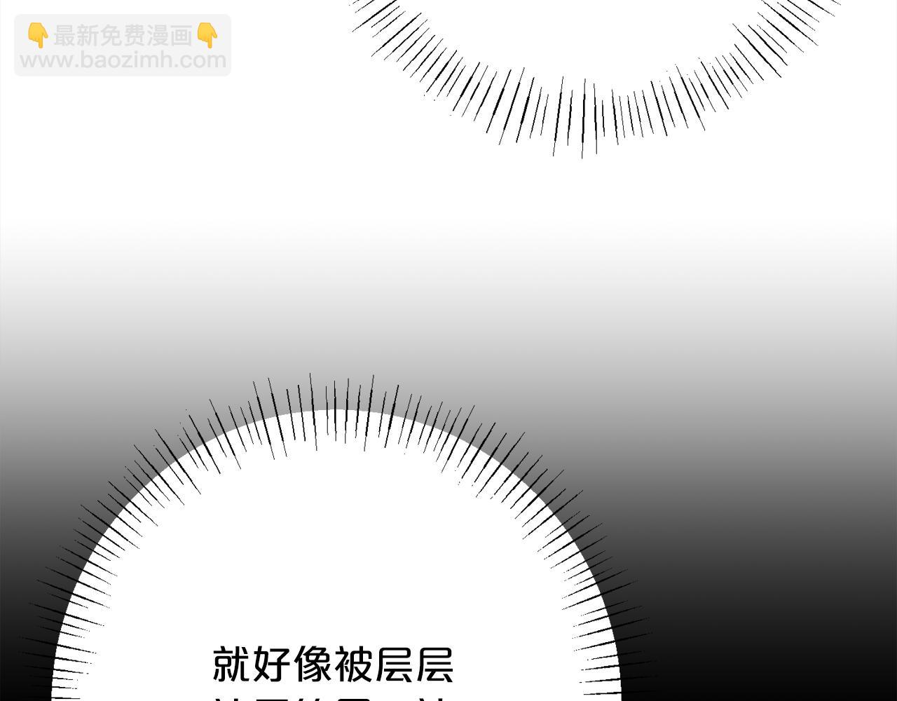第98话  可悲的神130
