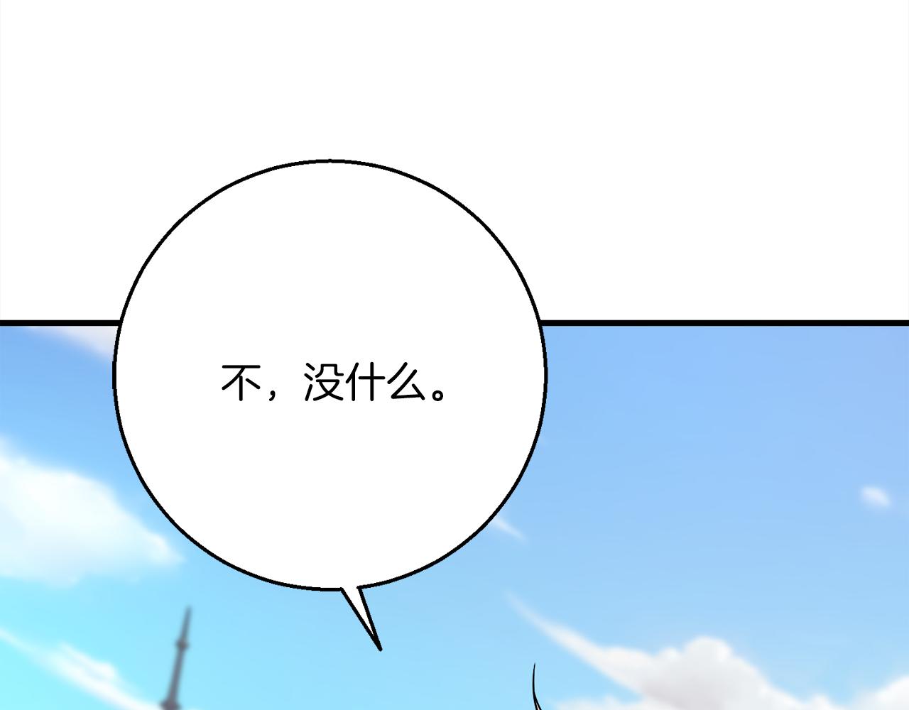 第98话  可悲的神177