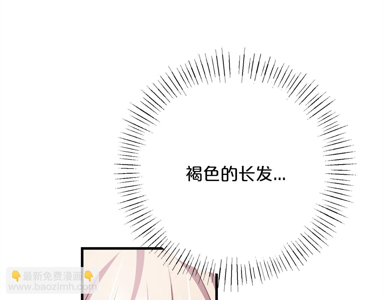 第98话  可悲的神183