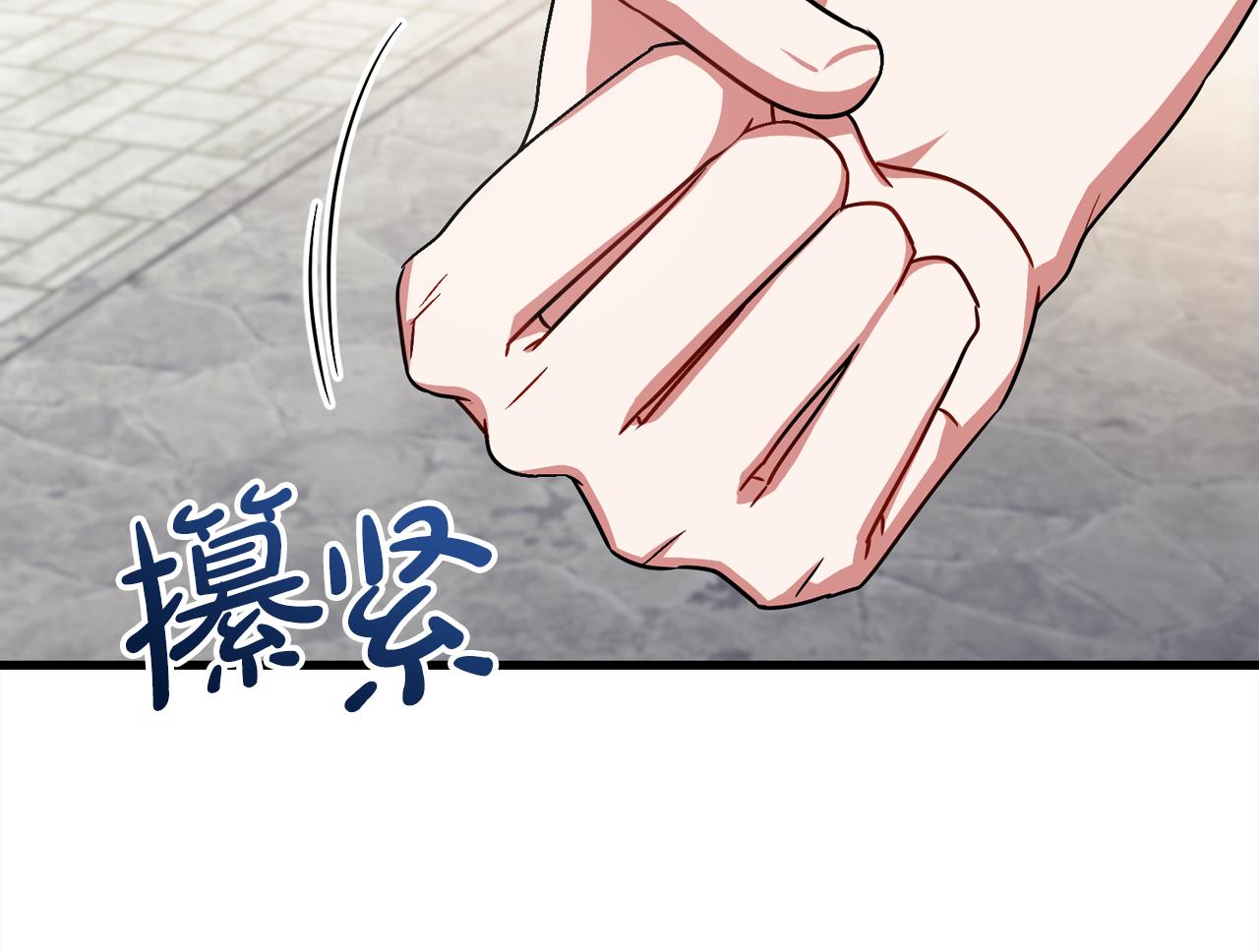 第98话  可悲的神189