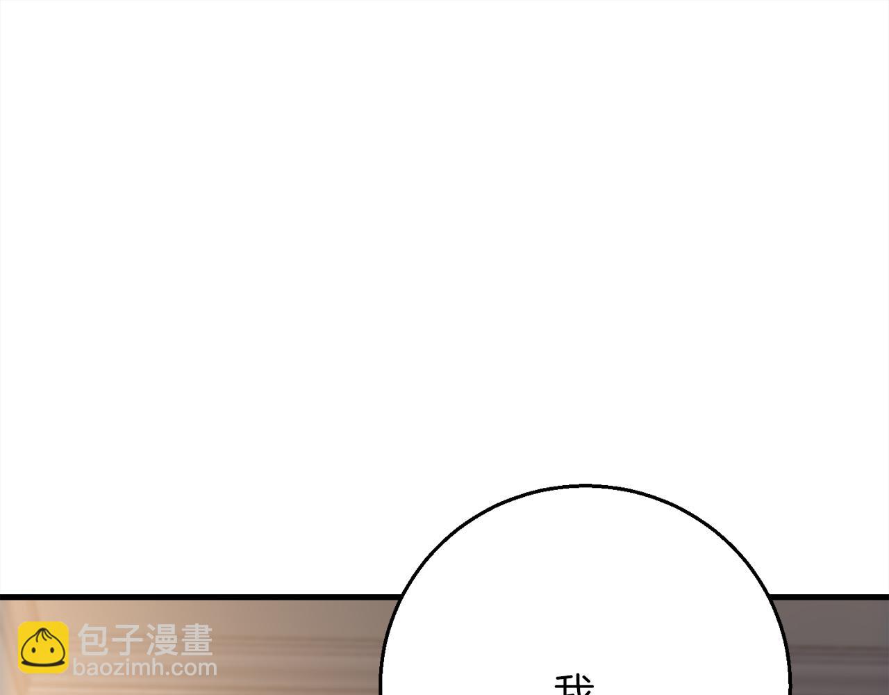 第98话  可悲的神4
