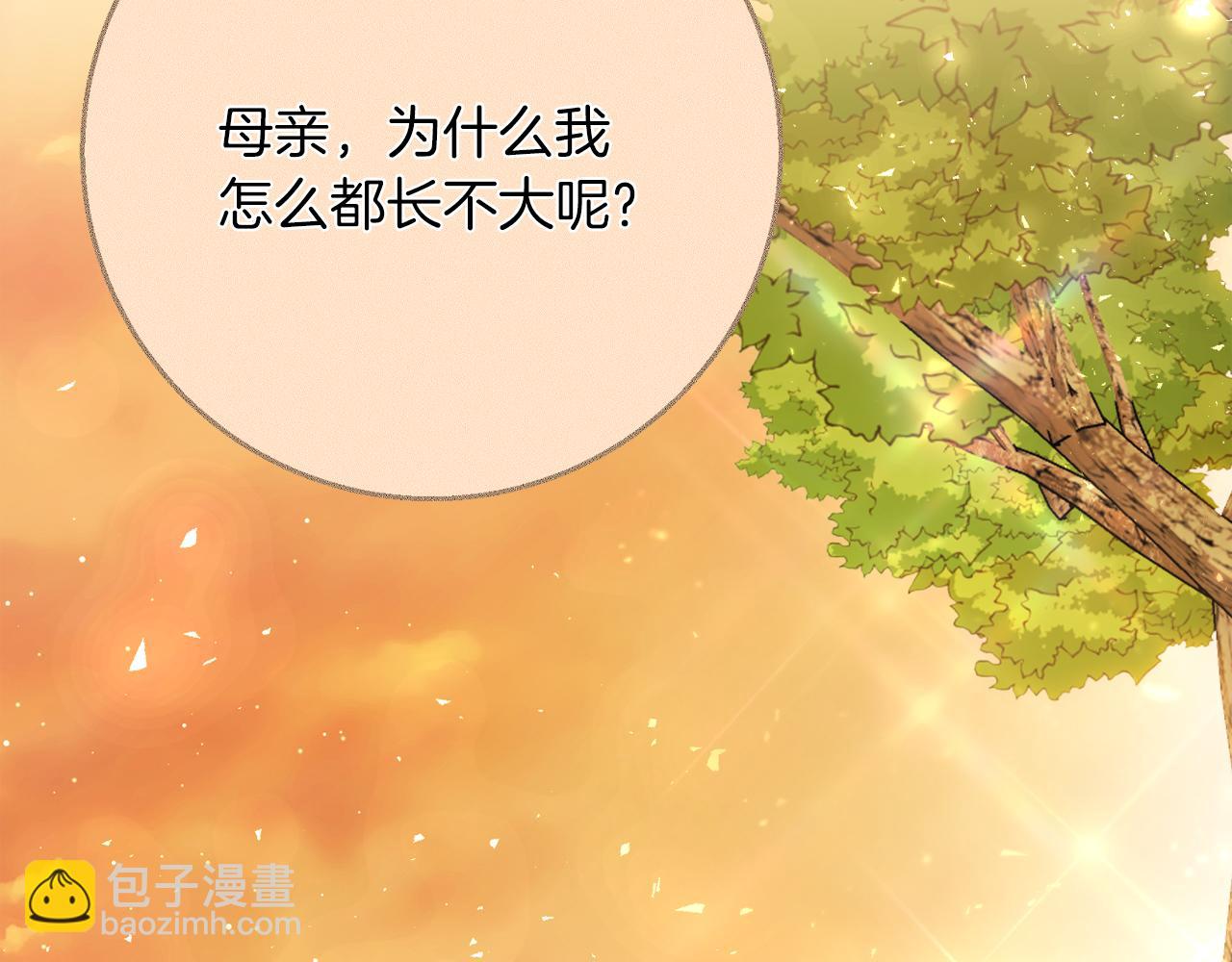 第98话  可悲的神62