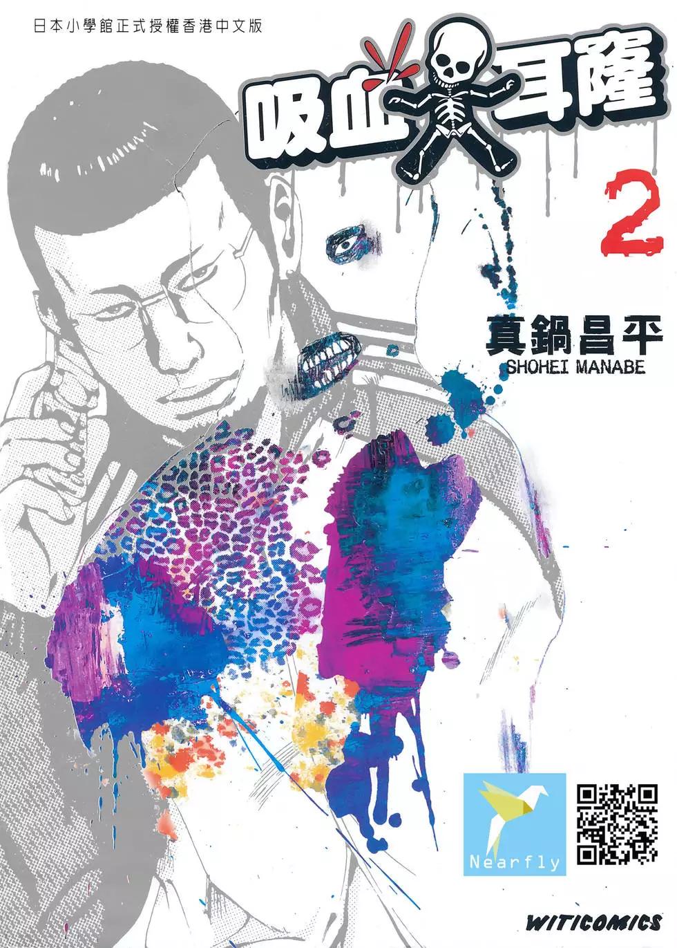 第02卷0