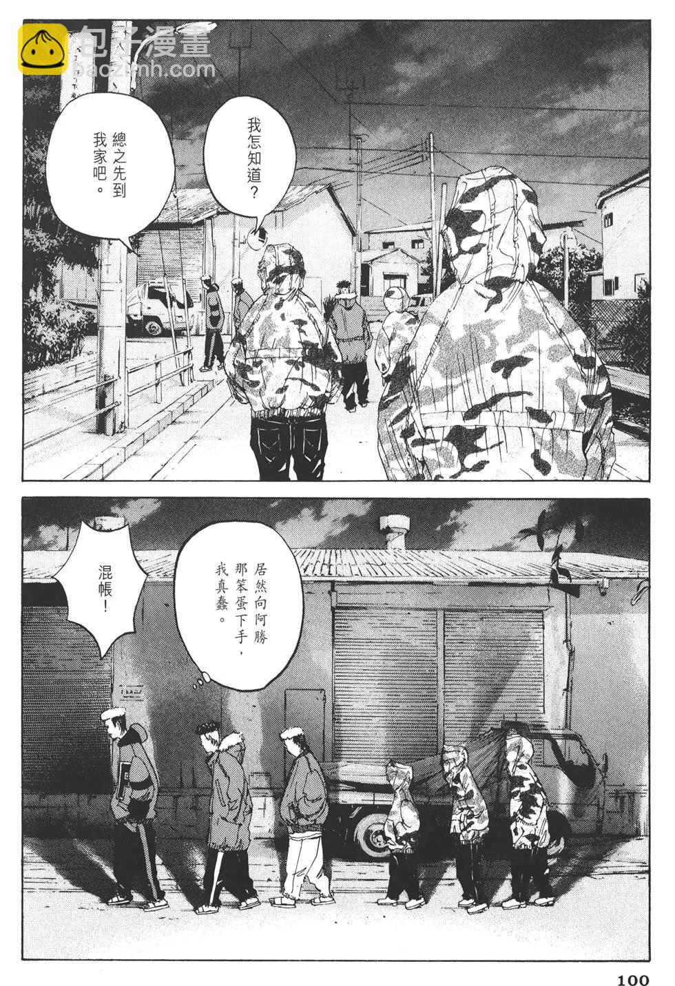 第02卷110