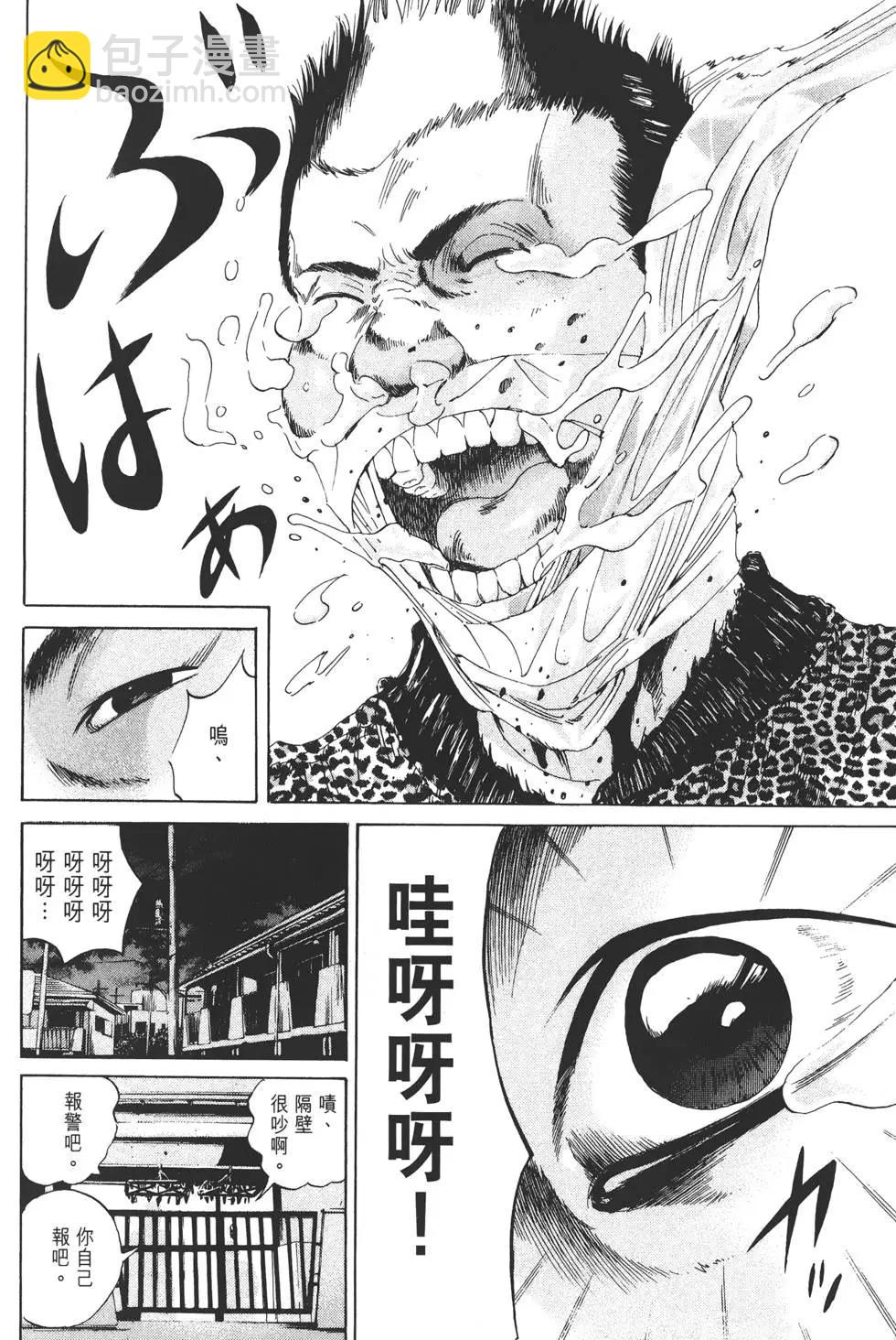 第02卷114