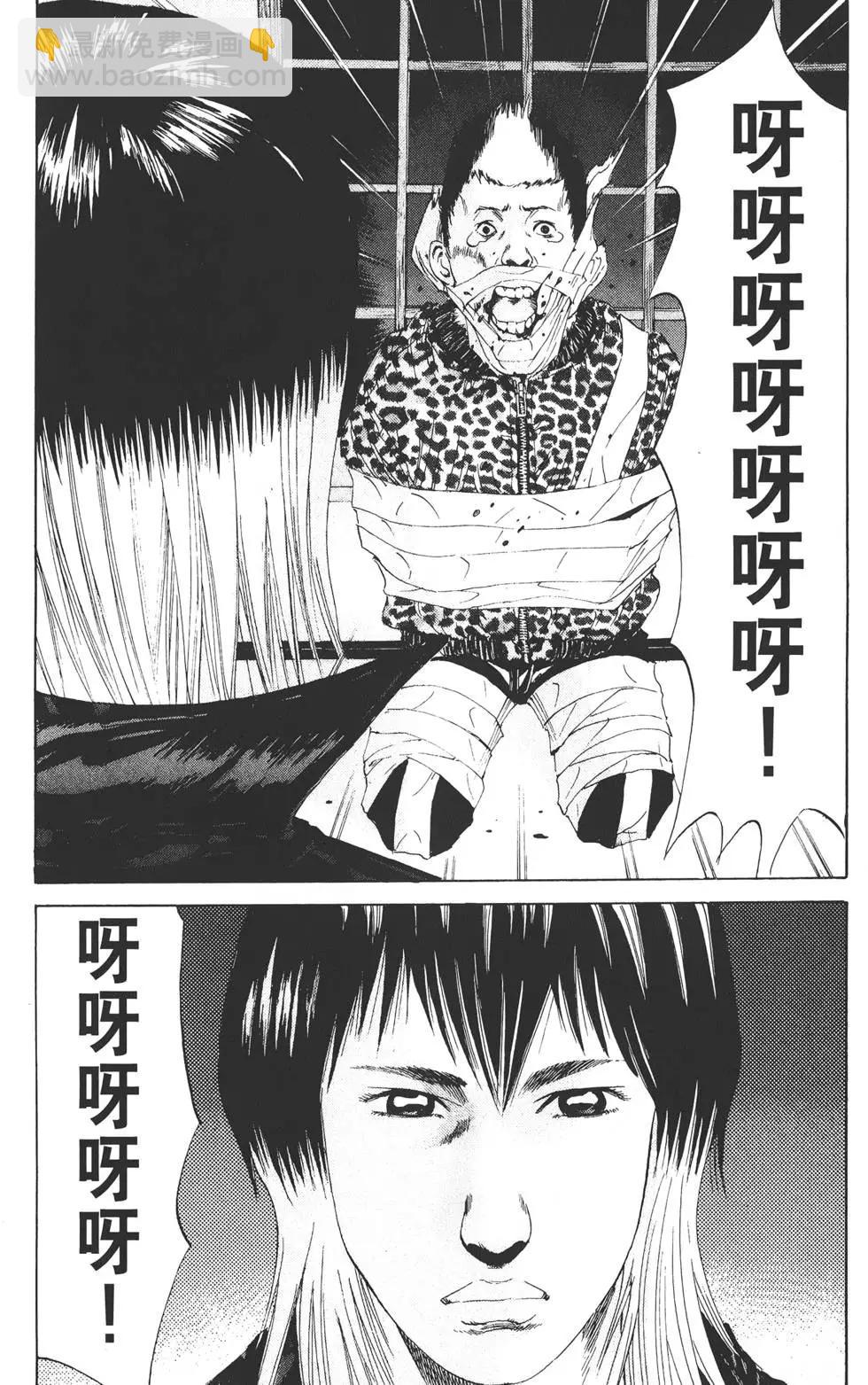 第02卷115