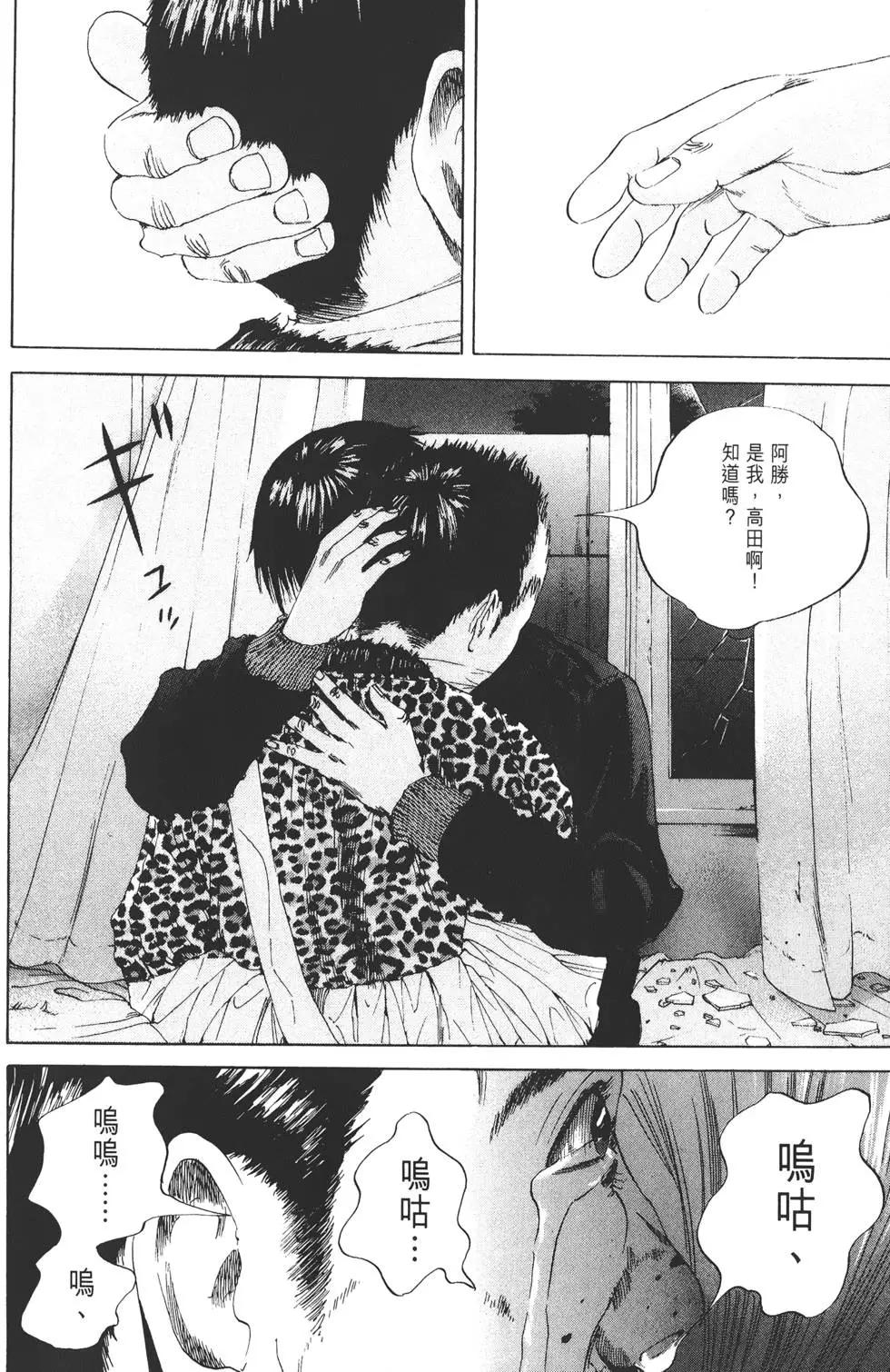 第02卷116