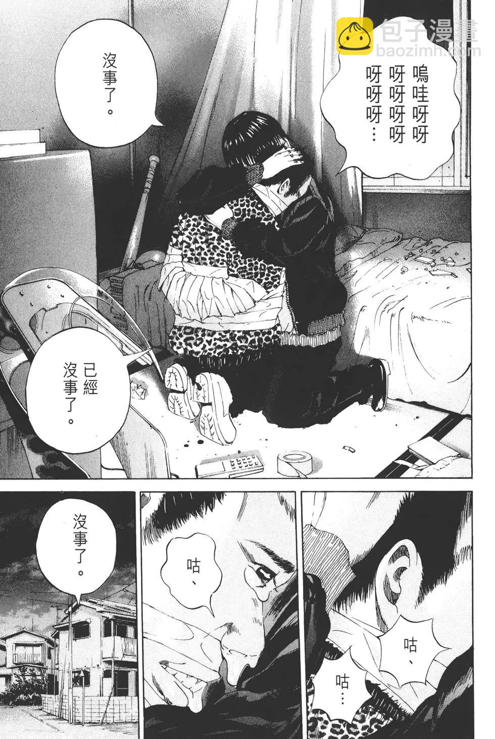 第02卷117