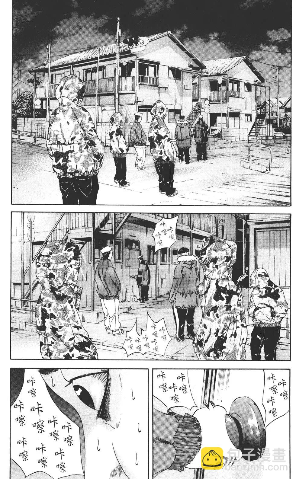 第02卷121