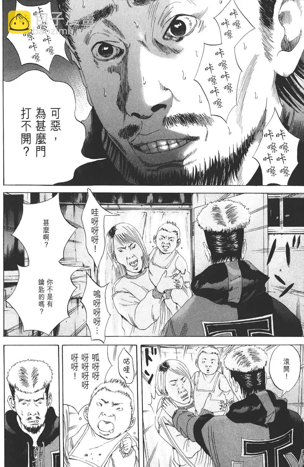 第02卷122