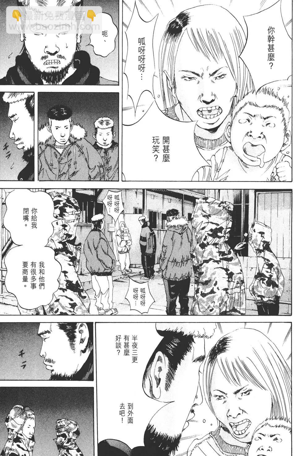 第02卷123