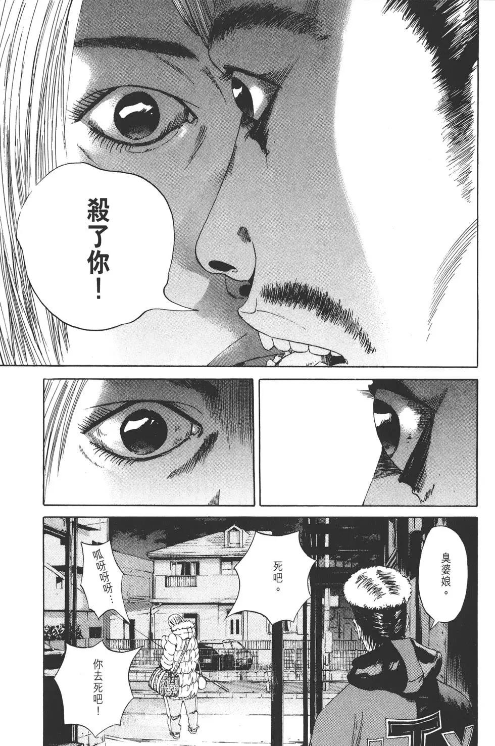 第02卷125