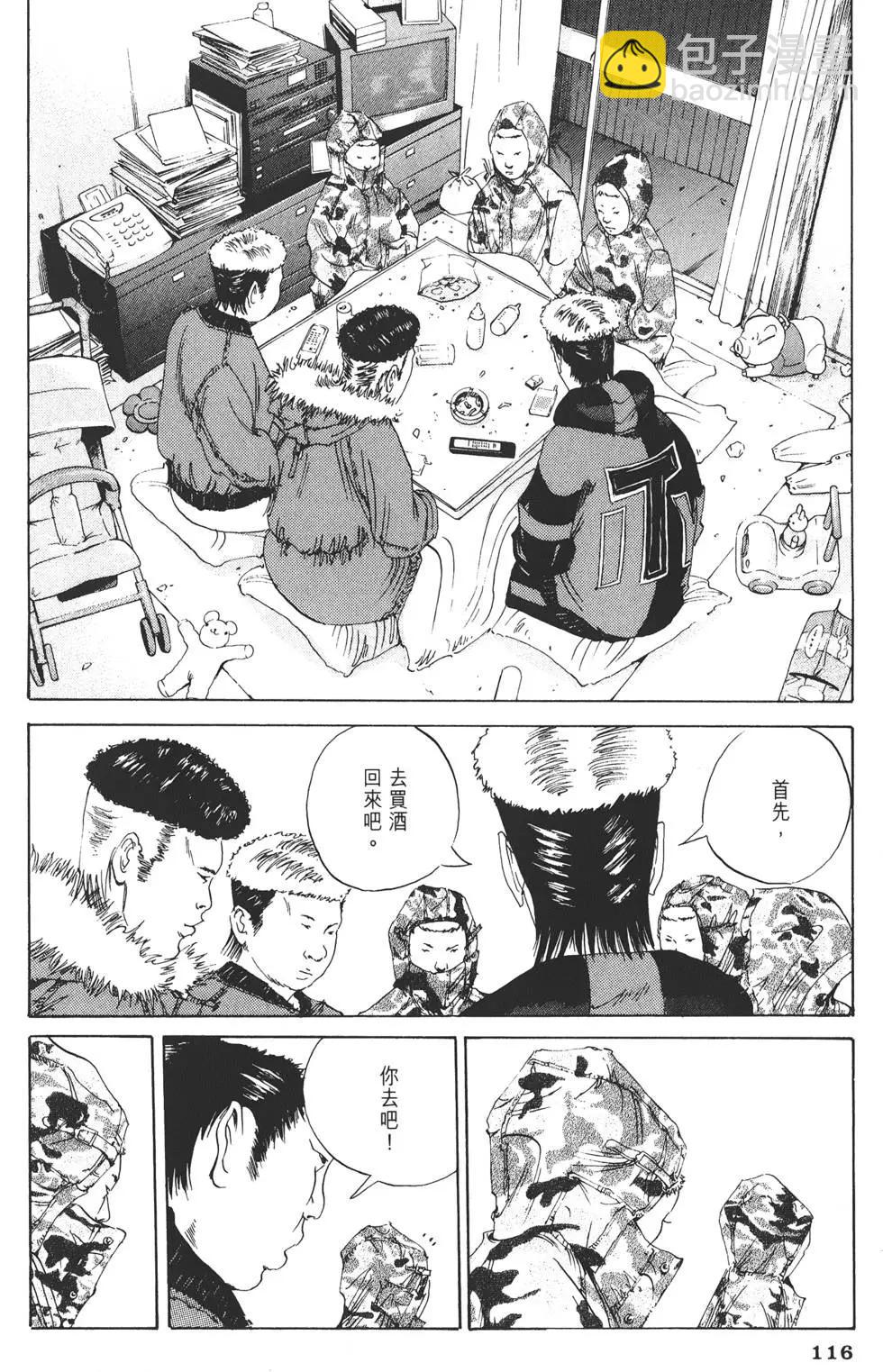 第02卷126
