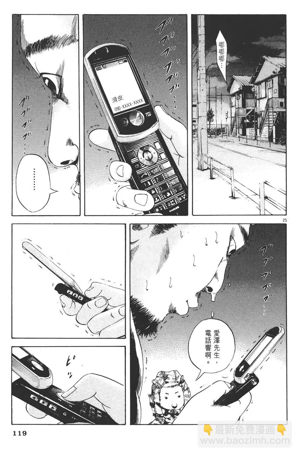 第02卷129