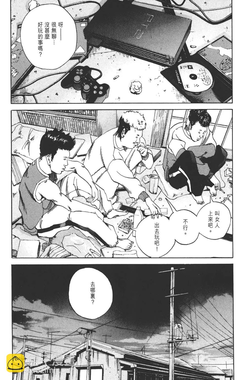 第02卷13