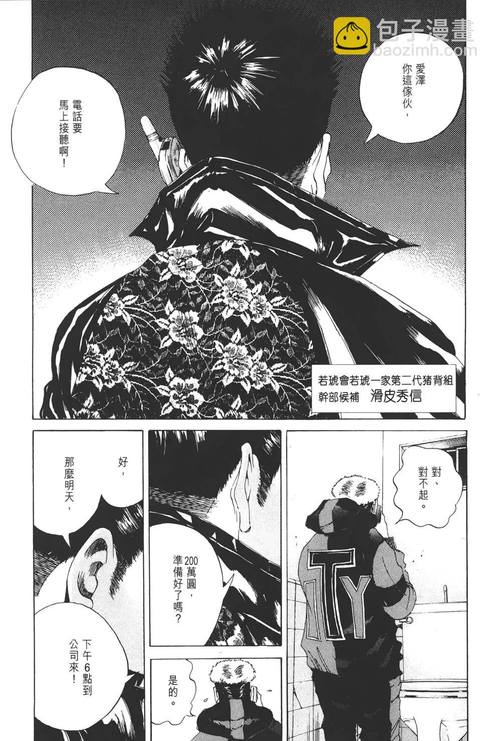 第02卷130