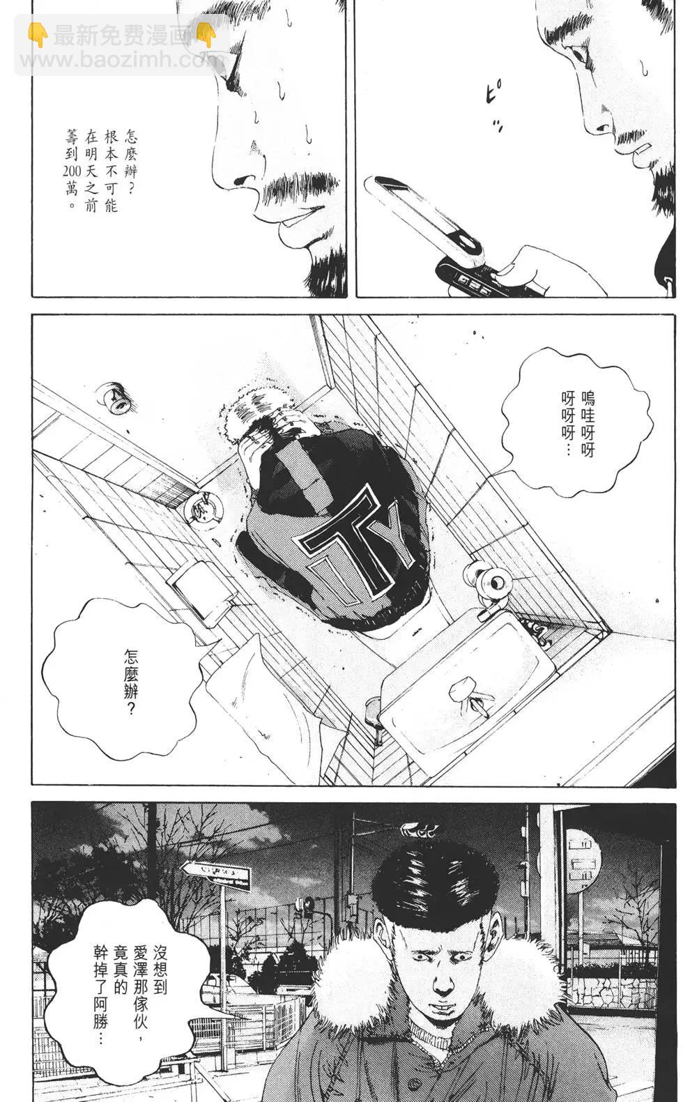 第02卷131