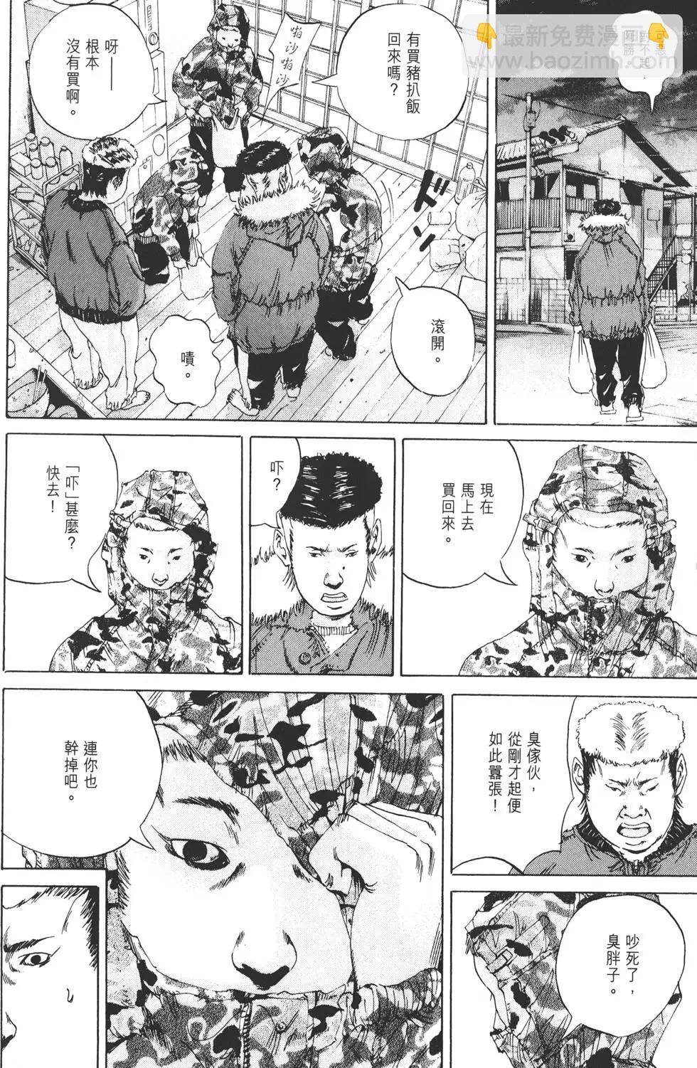 第02卷132