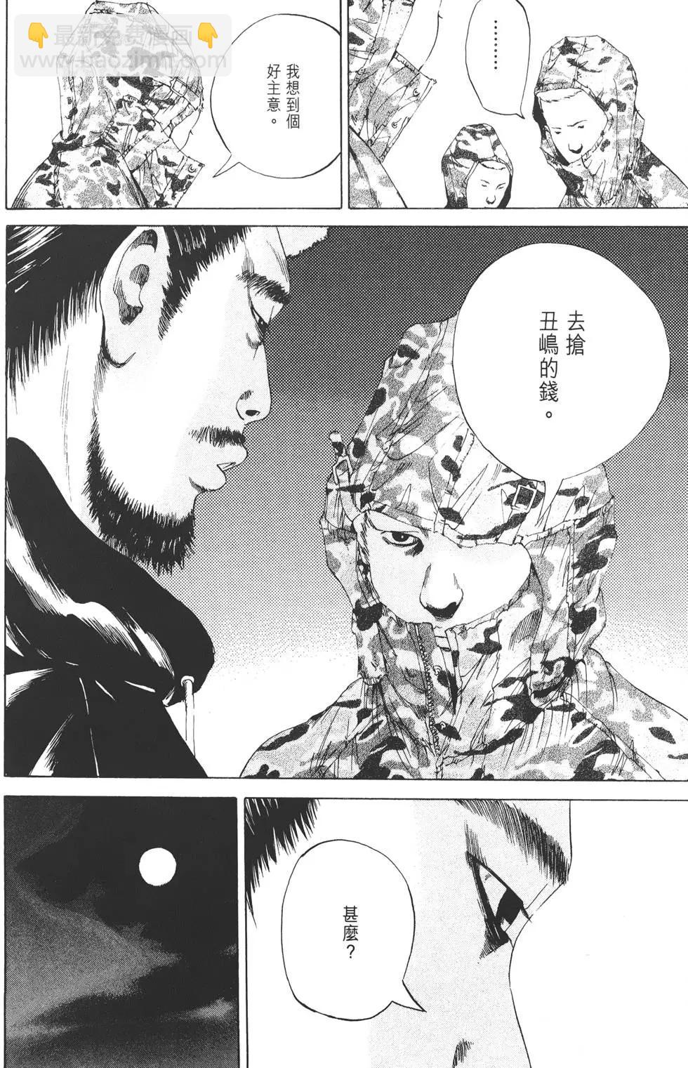 第02卷134