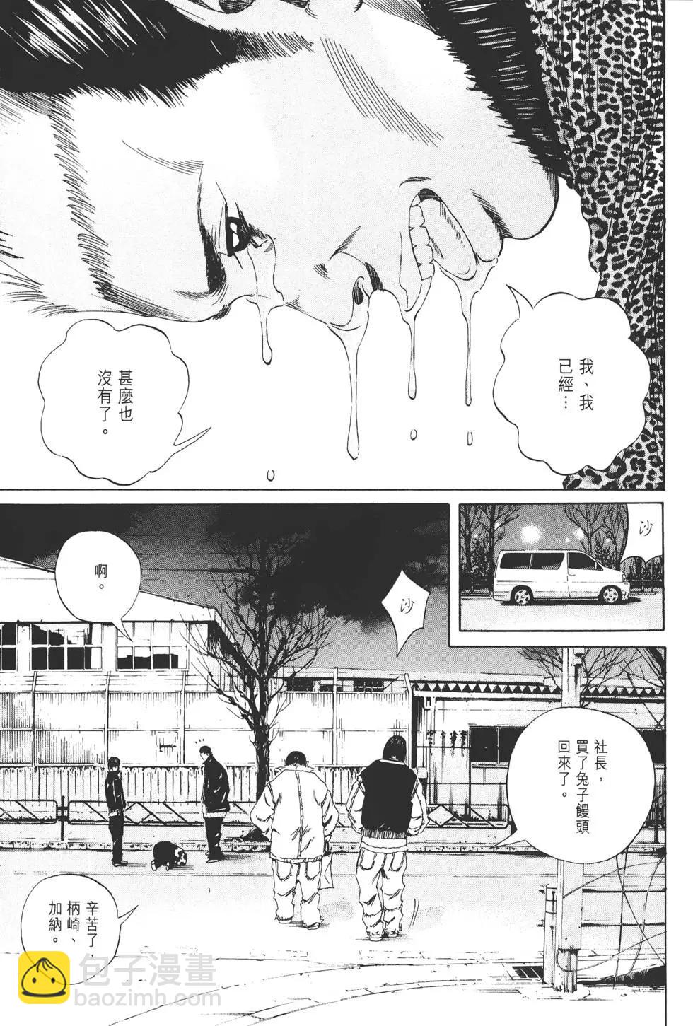 第02卷139