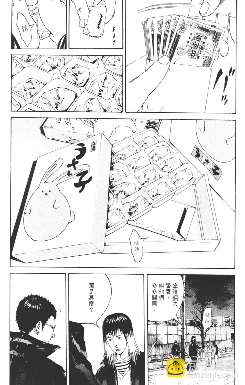 第02卷140