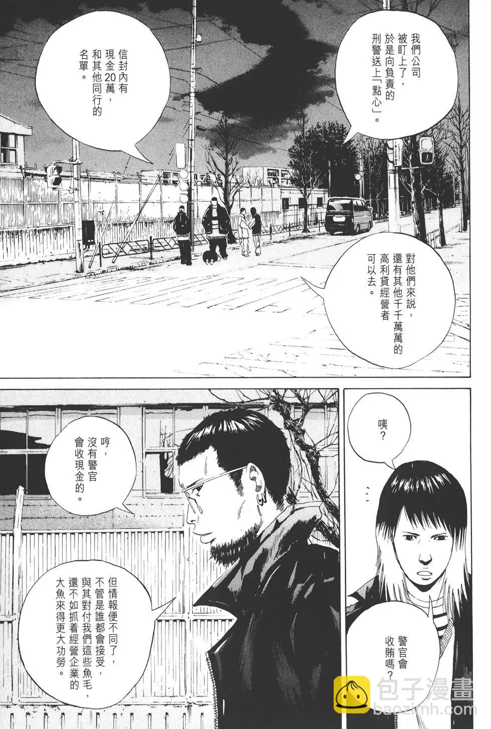 第02卷141