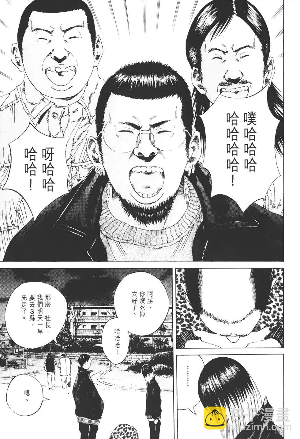 第02卷143