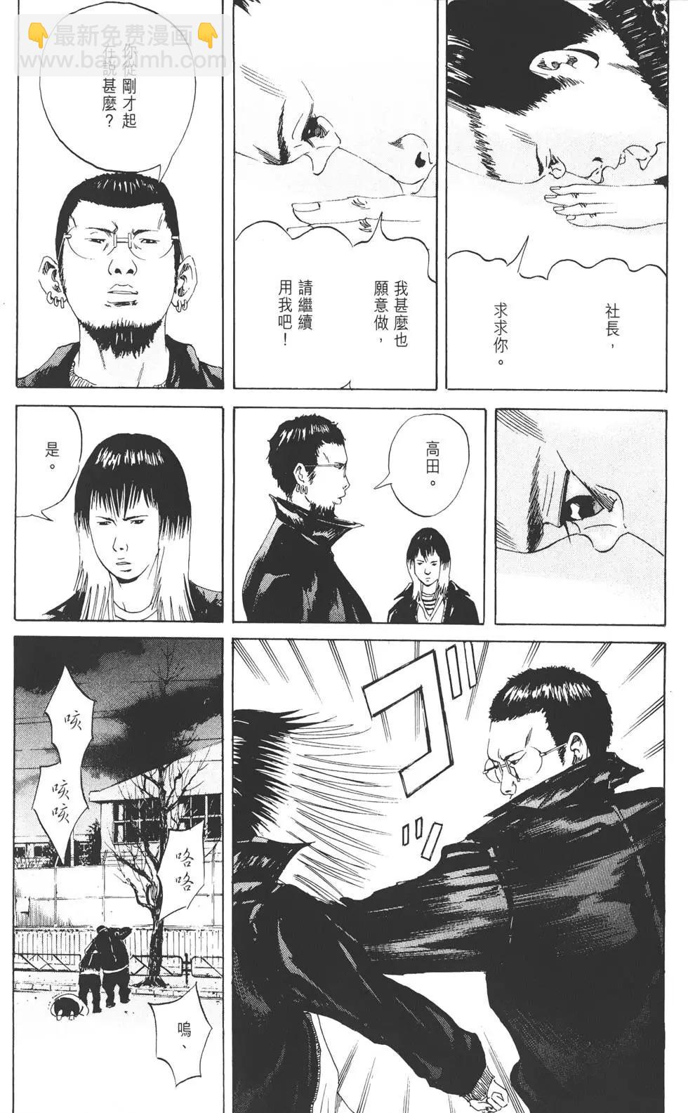 第02卷144