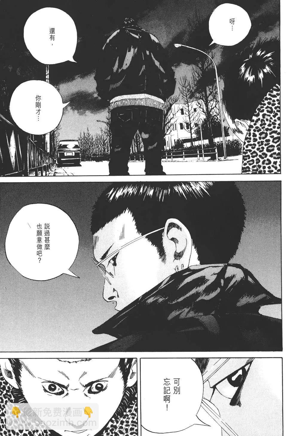 第02卷147